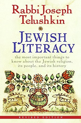 Product Cover Jewish Literacy Revised Ed: The Most Important Things to Know About the Jewish Religion, Its People, and Its History
