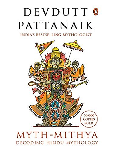 Product Cover Myth = Mithya: Decoding Hindu Mythology