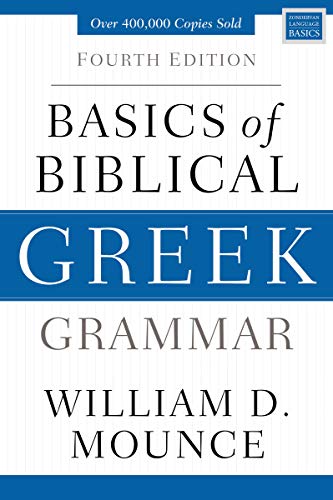 Product Cover Basics of Biblical Greek Grammar: Fourth Edition (Zondervan Language Basics Series)