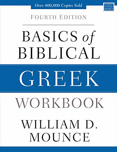 Product Cover Basics of Biblical Greek Workbook: Fourth Edition (Zondervan Language Basics Series)