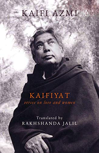 Product Cover Kaifiyat: Verses on Love and Women