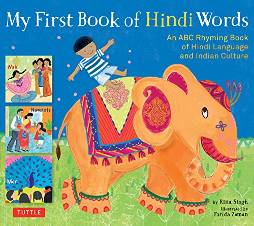Product Cover My First Book of Hindi Words: An ABC Rhyming Book of Hindi Language and Indian Culture