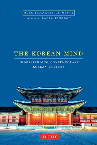 Product Cover The Korean Mind: Understanding Contemporary Korean Culture