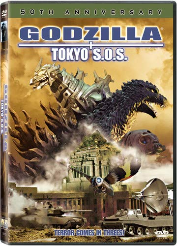 Product Cover Godzilla - Tokyo S.O.S.