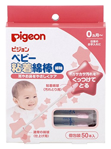 Product Cover PIGEON Baby Cotton Swab with Oil (Made in Japan)