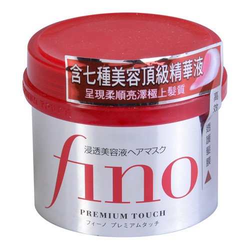 Product Cover Shiseido Fino Premium Touch Hair Mask, 8.11 Ounce