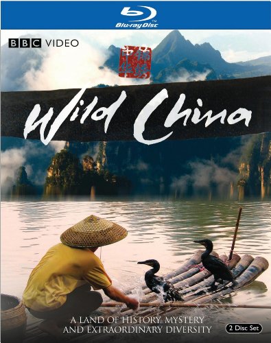 Product Cover WILD CHINA