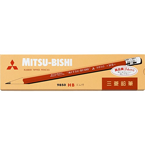 Product Cover Mitsubishi Pencil pencil with pencil eraser 9850 hardness HB K9850HB