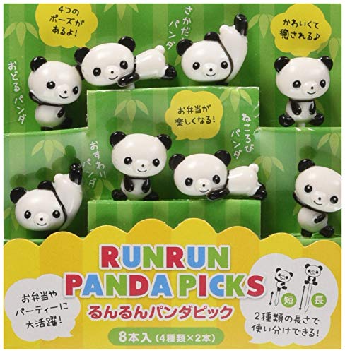 Product Cover CuteZCute Bento 3D Food Pick, 8-Piece, Panda