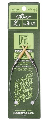 Product Cover Bamboo Circular Knitting Needles 