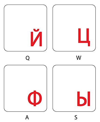 Product Cover Russian with RED Lettering Keyboard Stickers Transparent for Computers LAPTOPS Desktop Keyboards