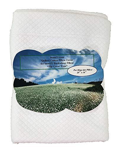 Product Cover Quilted Cotton Pillow Cover for beans72 King Size 20 inches x 36 inches Buckwheat Pillow