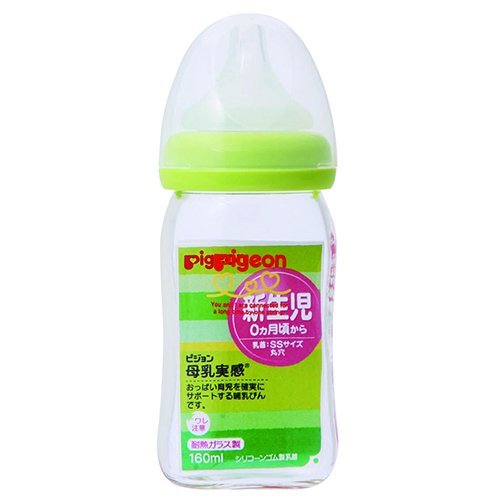 Product Cover Pigeon Breast Milk Feel the Heat Baby Bottles Glass 160ml Light Green