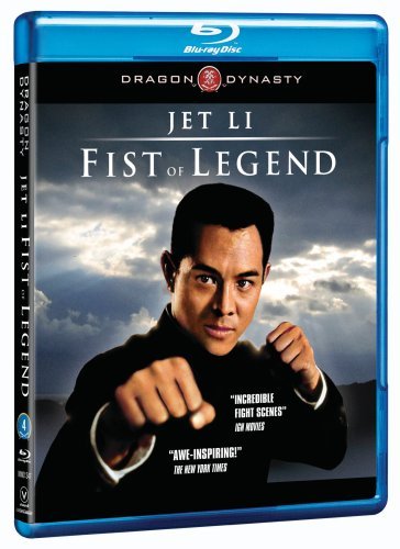 Product Cover Fist of Legend [Blu-ray]