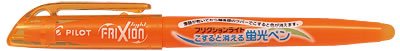 Product Cover Pilot Frixion Light Fluorescent Ink Erasable Highlighter Pen (Pink / Orange / Yellow / Green / Blue / Violet) (Japan Import)