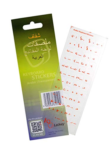 Product Cover Arabic Keyboard Stickers for Laptop, Desktop PC Computer, MacBook (Keyboard Decals with red Letters on Transparent Clear Background, Best Keyboard Cover, Skin, or Overlay Alternative for Arabic)