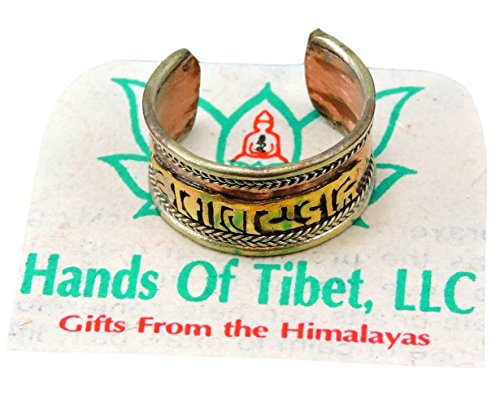 Product Cover TIBETAN MEDICINE RING w/ Om Mani Padme Hum Mantra ~ Three Metals Formula for Balance & Healing ~ Includes Om Mani Ring Pouch