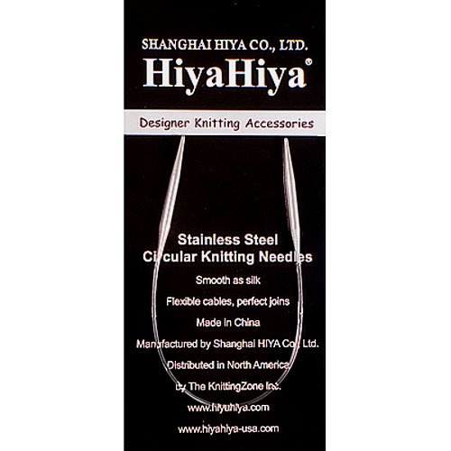 Product Cover HiyaHiya Circular 9 inch (23cm) Steel Knitting Needle Size US 8 (5mm) HISTCIR9-8