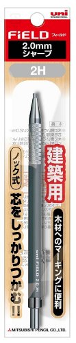 Product Cover Uni Mechanical Pencil, Field, 2.0mm, 2H (M207001P2H)