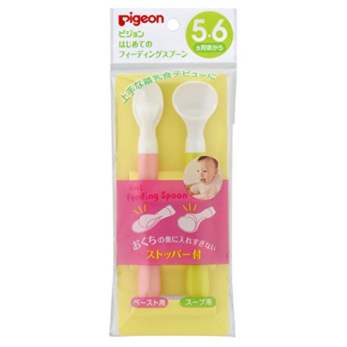 Product Cover Pigeon first time of the feeding spoon