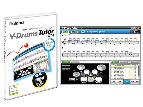Product Cover Roland DT-1 Music Notation Software