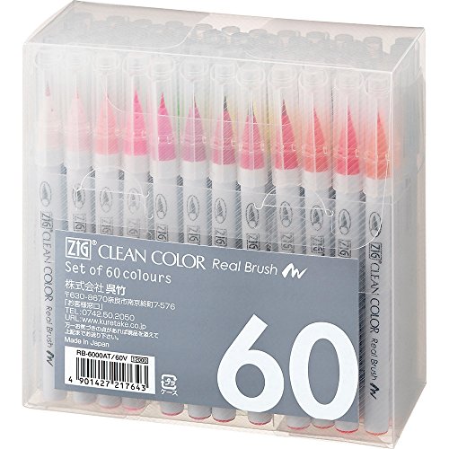 Product Cover Kuretake Fude Real Brush Pen, Clean Color, 60 Set (RB-6000AT/60V)