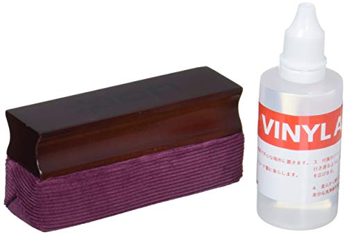 Product Cover ION Audio Vinyl Alive | Vinyl Record Cleaning Kit Including Velvet Cleaning Pad With Wooden Handle & Spray Bottle With Record Cleaning Solution