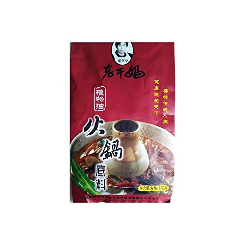 Product Cover Lao Gan Ma (Laoganma) Hot Pot Spice Soup Base