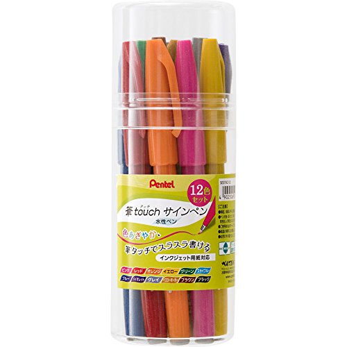 Product Cover Pentel brush touch felt-tip pen 12 color set SES15C-12
