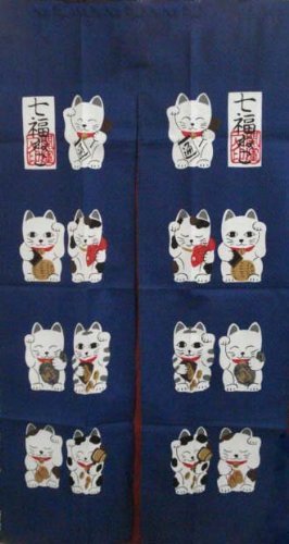 Product Cover Japanese Noren Manekineko Door Curtain Lucky and Fortune Cats Doorway Window Treatment (Navy Blue)
