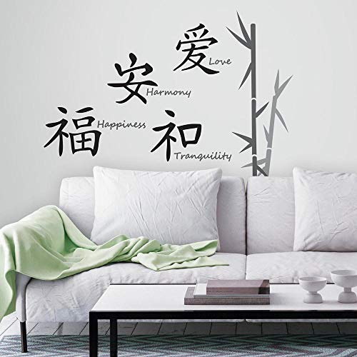 Product Cover RoomMates Love Harmony Tranquility Happiness Peel and Stick Wall Decals