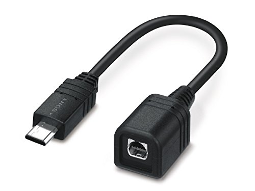 Product Cover Sony VMCAVM1 A/V R Adapter Cable