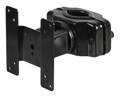 Product Cover Bracket Pole Mount VESA75/100