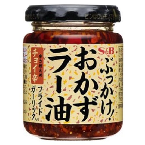 Product Cover S&B Chili Oil with Crunchy Garlic, 3.9 Ounce