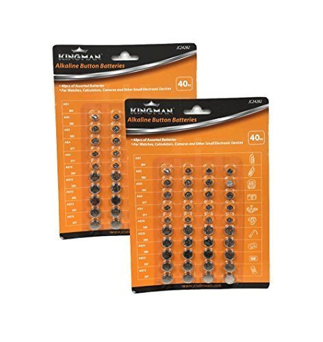 Product Cover HnF XMS1489 80 Piece Alkaline Button Battery Set, Silver