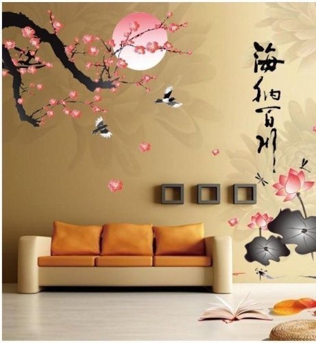 Product Cover Decalgeek All River Into the Sea Plum Blossom Lotus Flowers Removable Wall Sticker