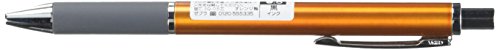 Product Cover Zebra Emulsion Ink Ballpoint Pen Surari 300 0.5mm Point, Orange Body (BAS38-OR)