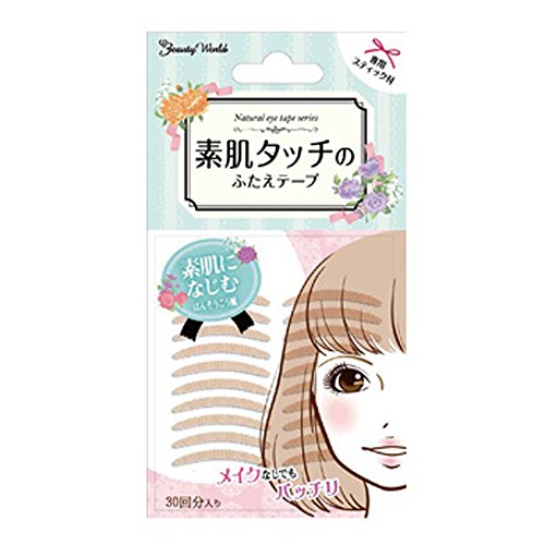 Product Cover Japan Health and Beauty - Nie tape of BW natural eye tape bare skin touch ENT350AF27