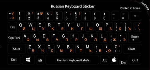 Product Cover Russian-English Black Backgroubd Keyboard Stickers Non Transparent for Computers, Laptops, Desktop, Keyboards