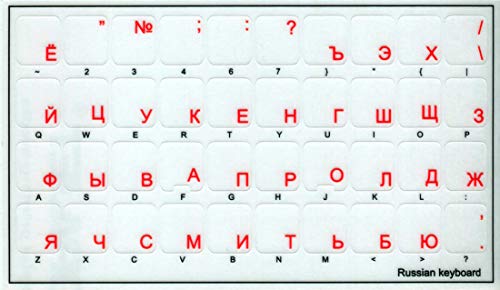 Product Cover Russian Cyrillic Keyboard Stickers with RED Lettering ON Transparent Background