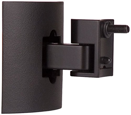 Product Cover Bose UB-20 Series II Wall/Ceiling Bracket
