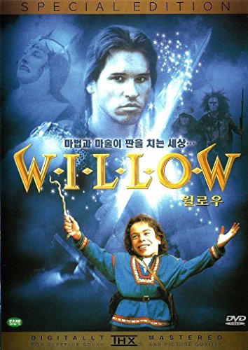 Product Cover Willow (1988, Ntsc, All Region, Import)