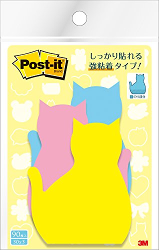 Product Cover 3M Post-it a Little Sticky Notes Silhouette cat