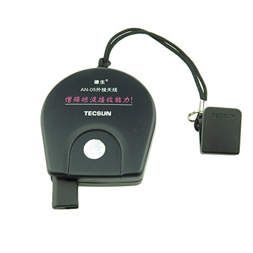 Product Cover Tecsun AN-05 External Antenna for Tecsun Radios to Improve FM/SW Performance