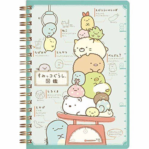 Product Cover San-X Sumikko Gurashi, things in the corner, ring type B6 size, notebook (13 x 18 cm) a pictorial book version
