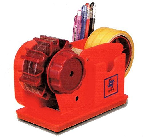 Product Cover HeavyDuty Automatic Tape Dispenser, 1