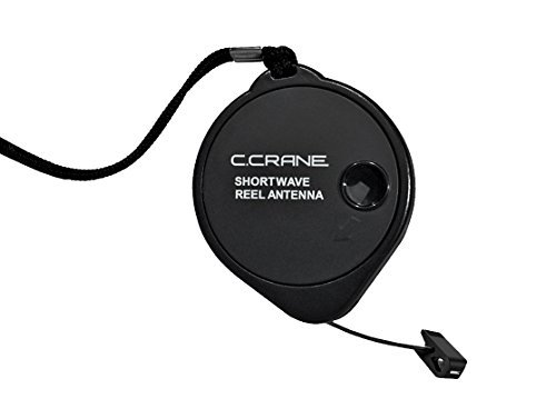Product Cover CC Shortwave Reel Antenna