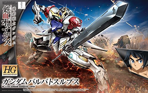 Product Cover Bandai Hobby HG Gundam Barbatos Lupus 