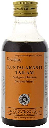 Product Cover Kottakkal Arya Vaidya Sala Kunthalakanthi Tailam -200 Ml Pet Bottle