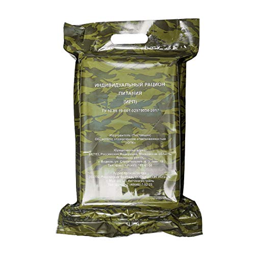 Product Cover IRPRUS Military MRE (meals ready-to-eat) daily Russian army food ration pack (1.7 kilogramm /3.7lbs) emergency diet